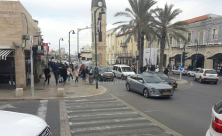 يافا: دعوة أصحاب المصالح التجارية لاعتماد اللغة العربية في لافتات محلاتهم 